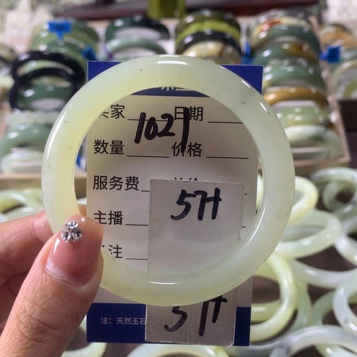 蛇纹石玉未镶嵌手镯1021