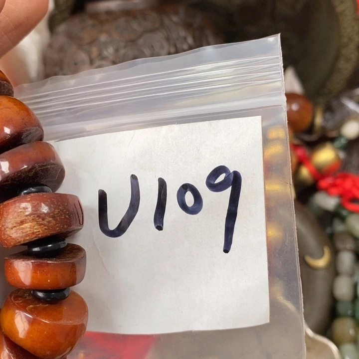 刘***志德宝文玩专属链接