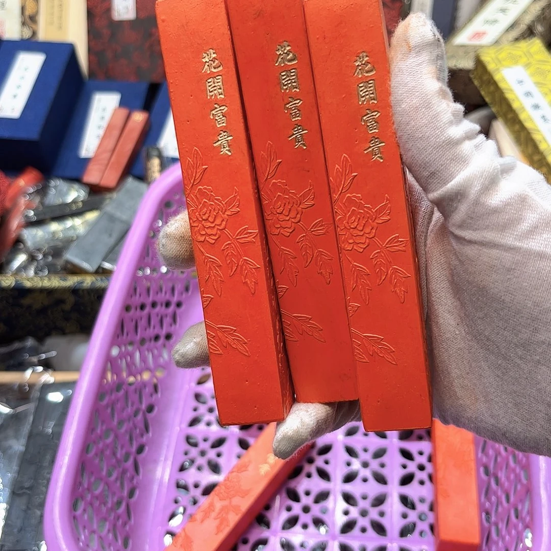 3个哈哈哈哈哈哈哈哈