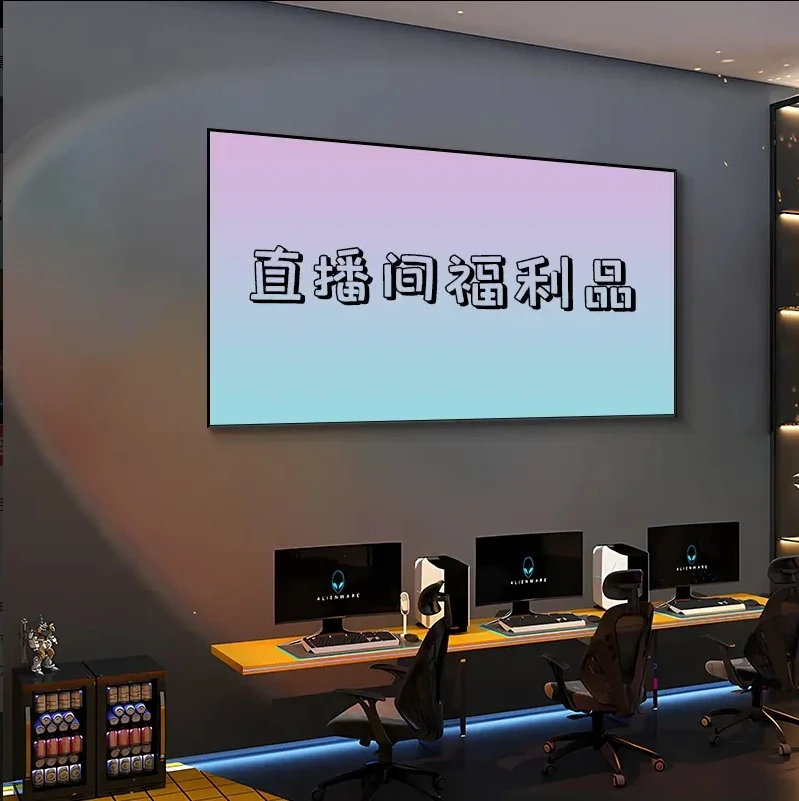 （介意慎拍，孤品，默认微瑕，无售后）一零九直播间孤品福利家居挂画