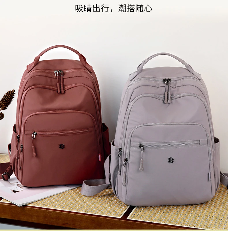 韩版拉链款双肩包女韩式女士防水双肩包竖款文艺风