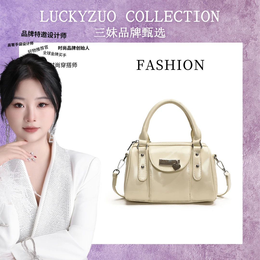 【三妹设计师款】春夏新款大容量经典百搭单肩手提斜挎女包1031白