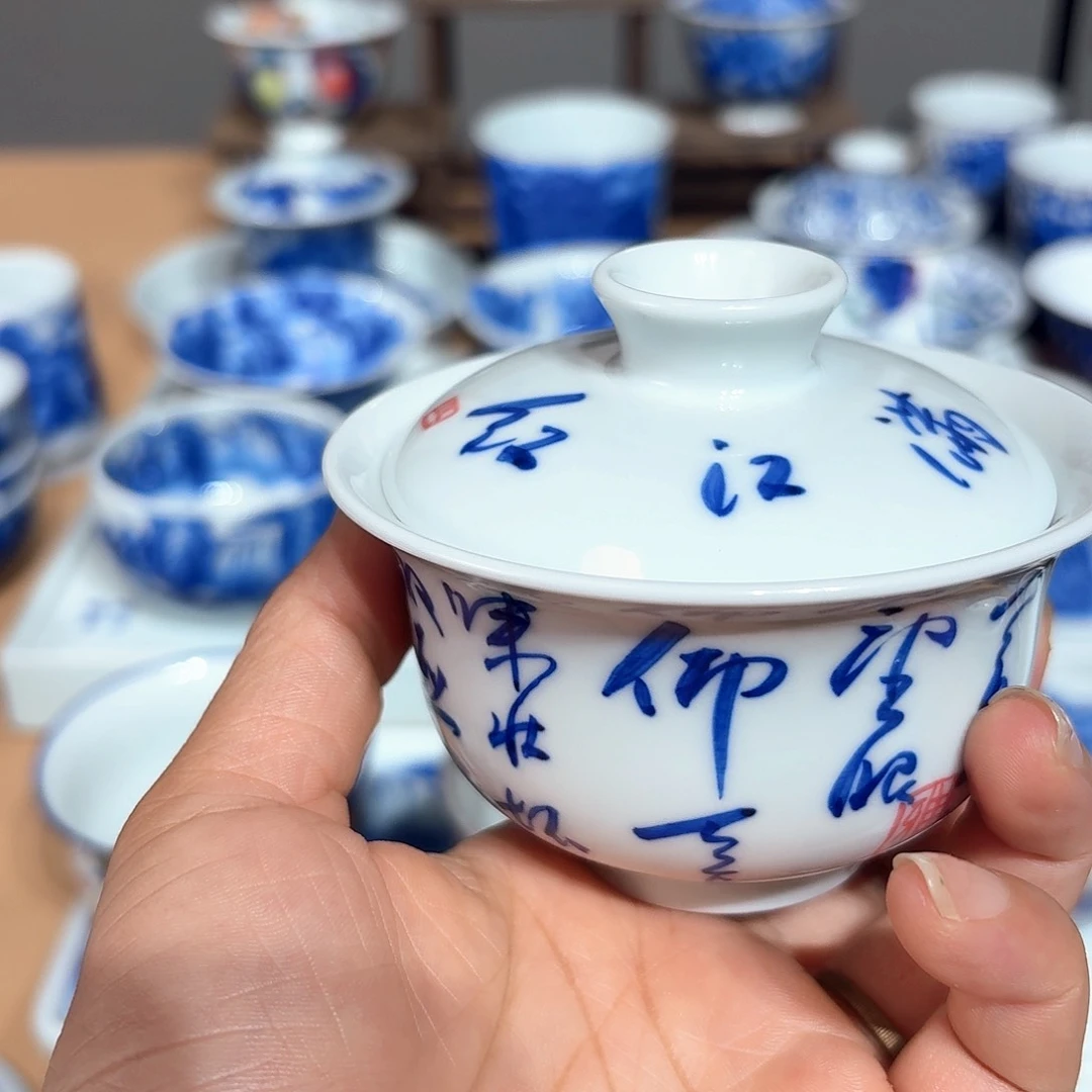 今***池景德镇纯手工手绘盖碗