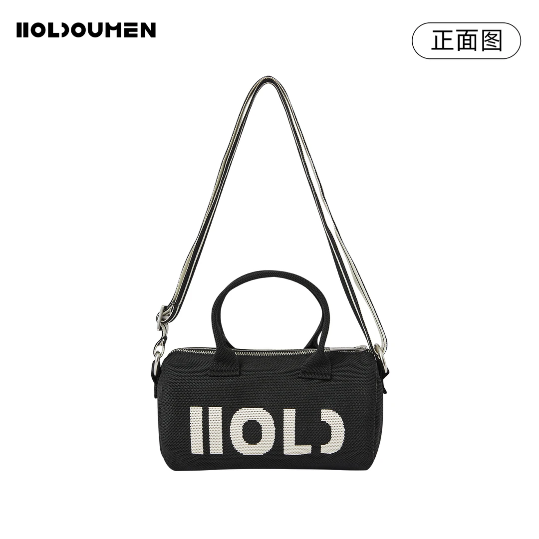 Holdoumen25秋季日常系列撞色针织提花圆筒包