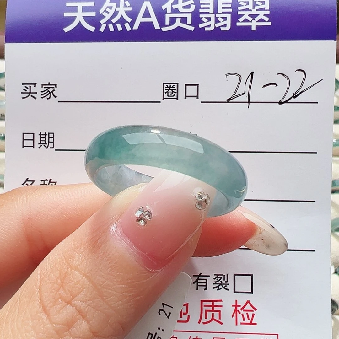 未镶嵌戒指翡翠你*戒指