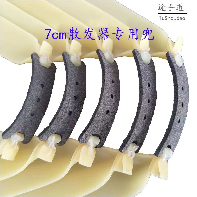 途手道3515锥度长杆弓专用猫头鹰扁皮筋高弹力耐用收缩伸缩宽皮筋