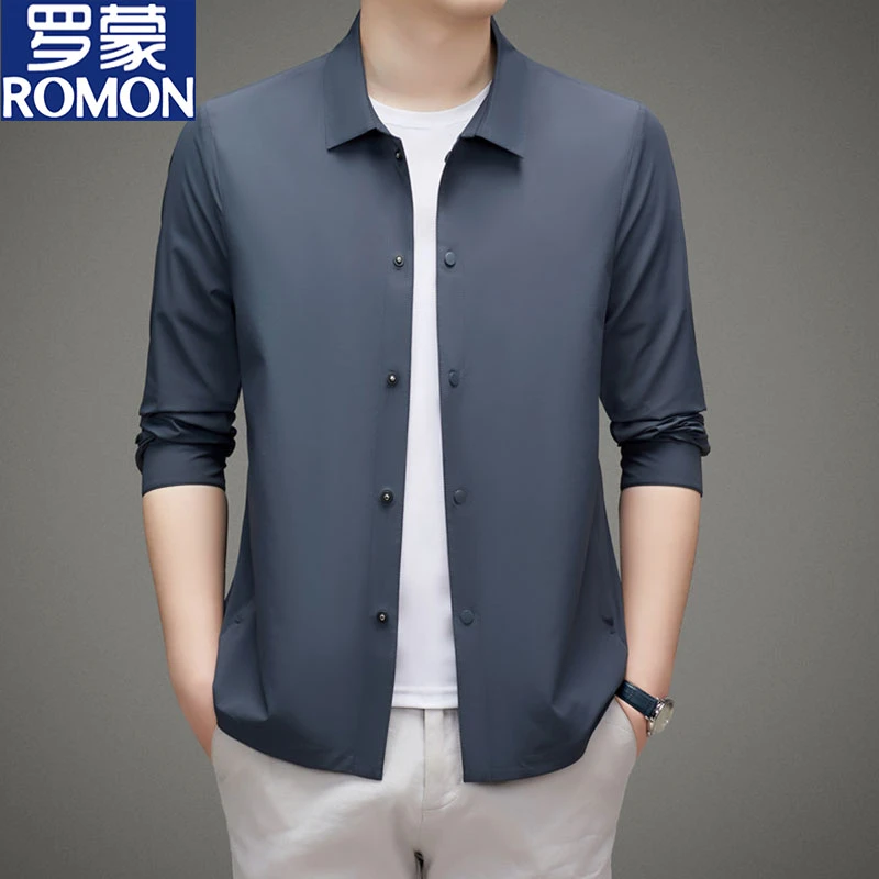 罗蒙防晒衣夹克冰丝凉感男士夏季外套男款气质休闲薄款防晒皮肤衣