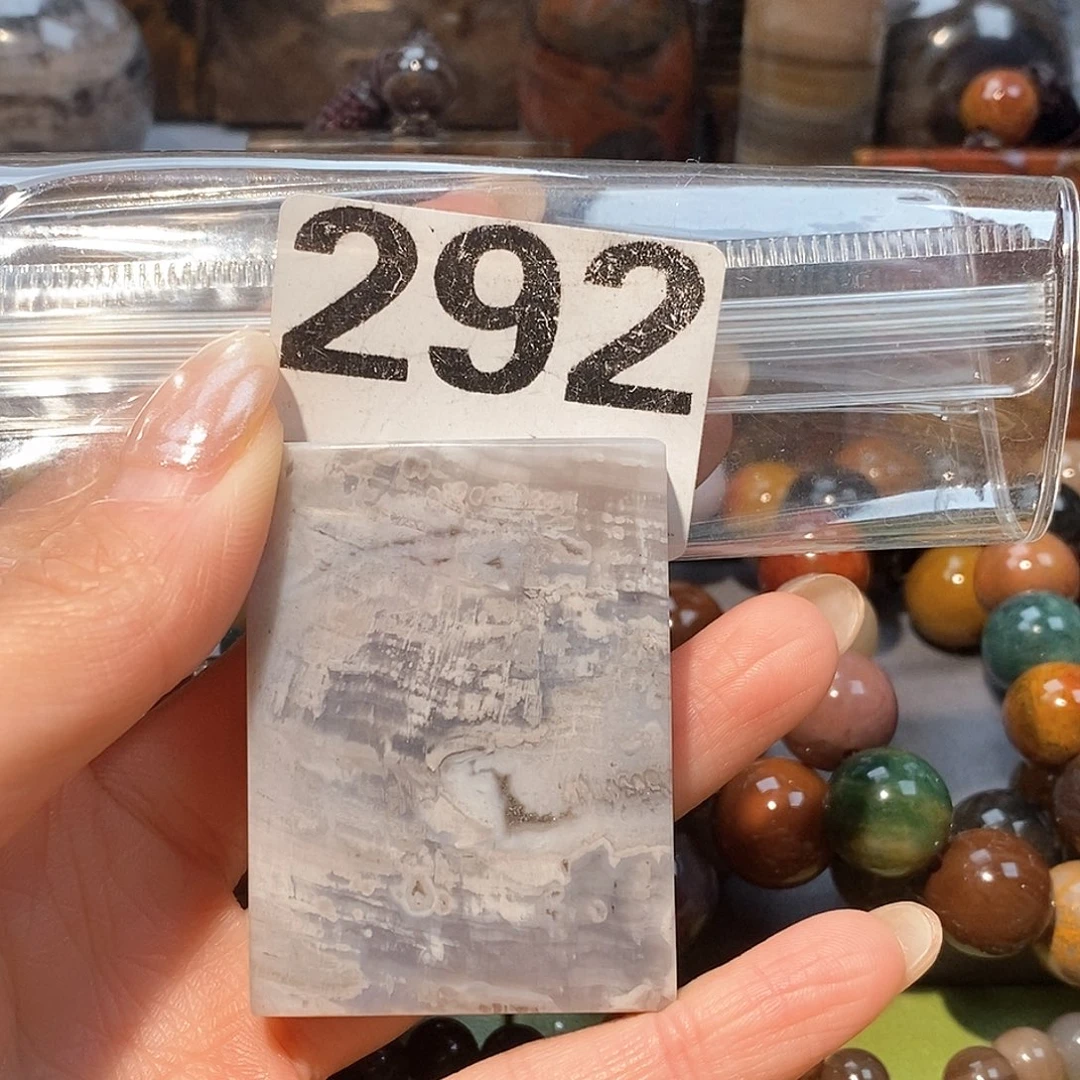 未镶嵌天然北票硅化玉吊坠硅化玉