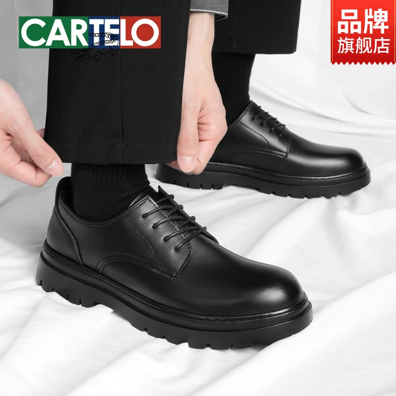 工装大头鞋卡帝乐鳄鱼冬季德比男款真皮厚底增高男士正装休闲皮鞋