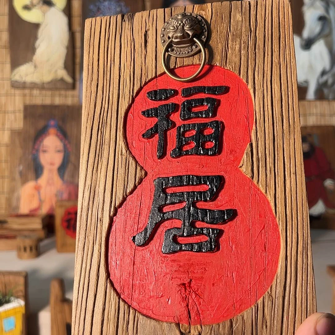 哈哈哈哈哈哈哈哈哈哈