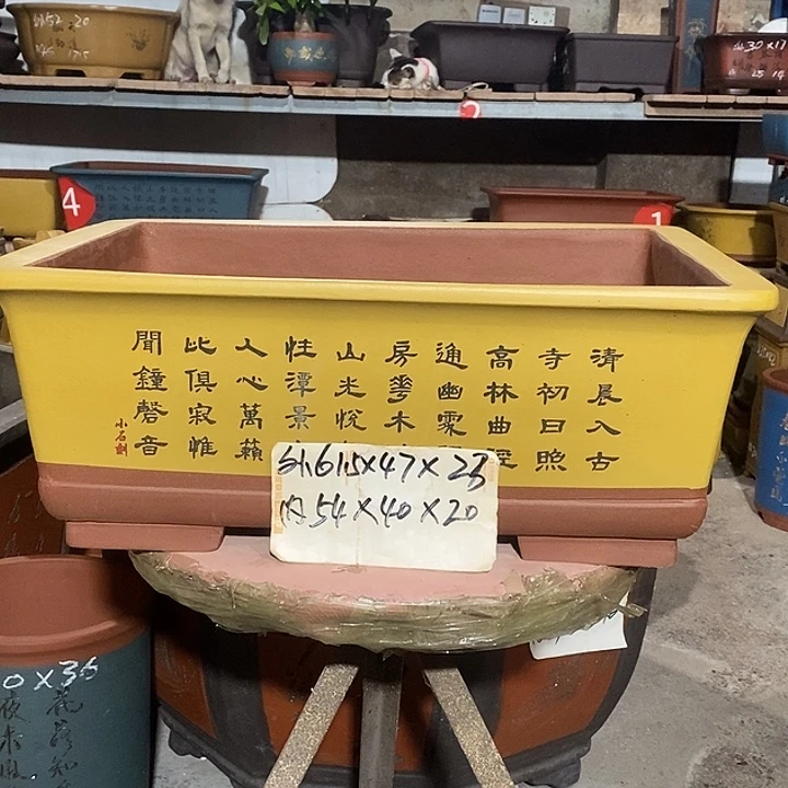 紫砂花盆花盆包邮