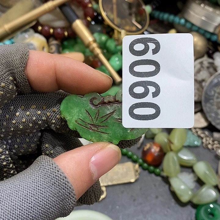 顺***1光明的未来发展潜力0909