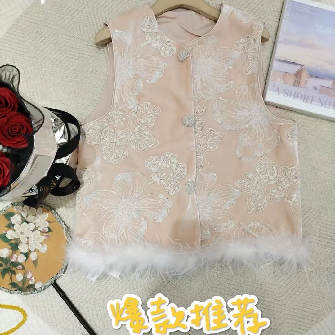 皇冠网红女亮片薄款宽松型马夹优雅刺绣气质中国风