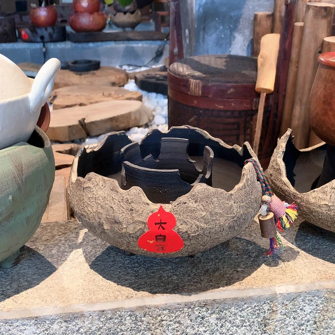 特价福利  手工碳炉 小号