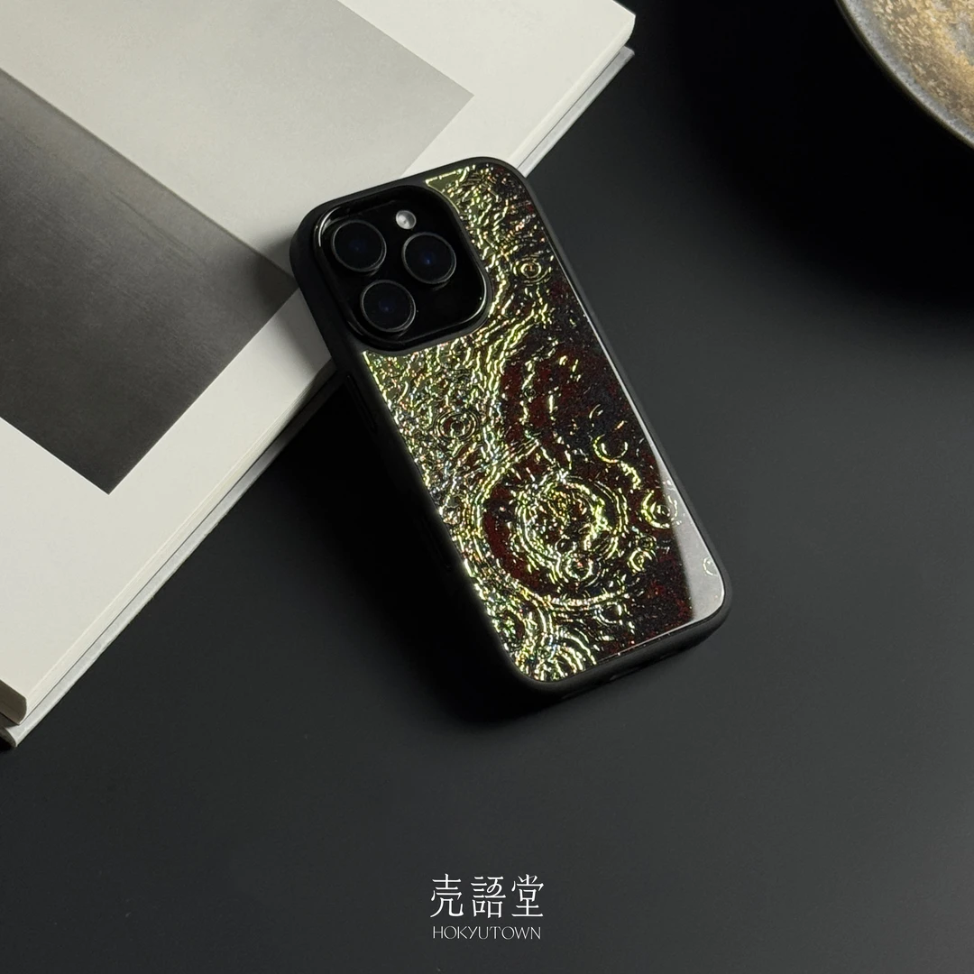 「水纹国色」新中式适用苹果16promax/15pro鎏金玻璃手机壳华为小米