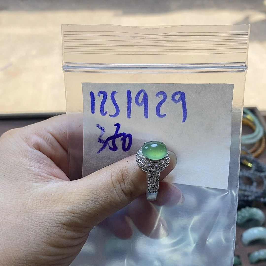 未镶嵌定制翡翠不*
