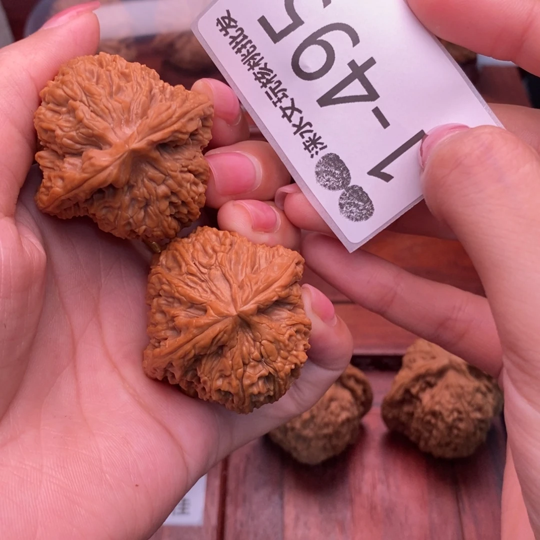 把件文玩核桃42南疆