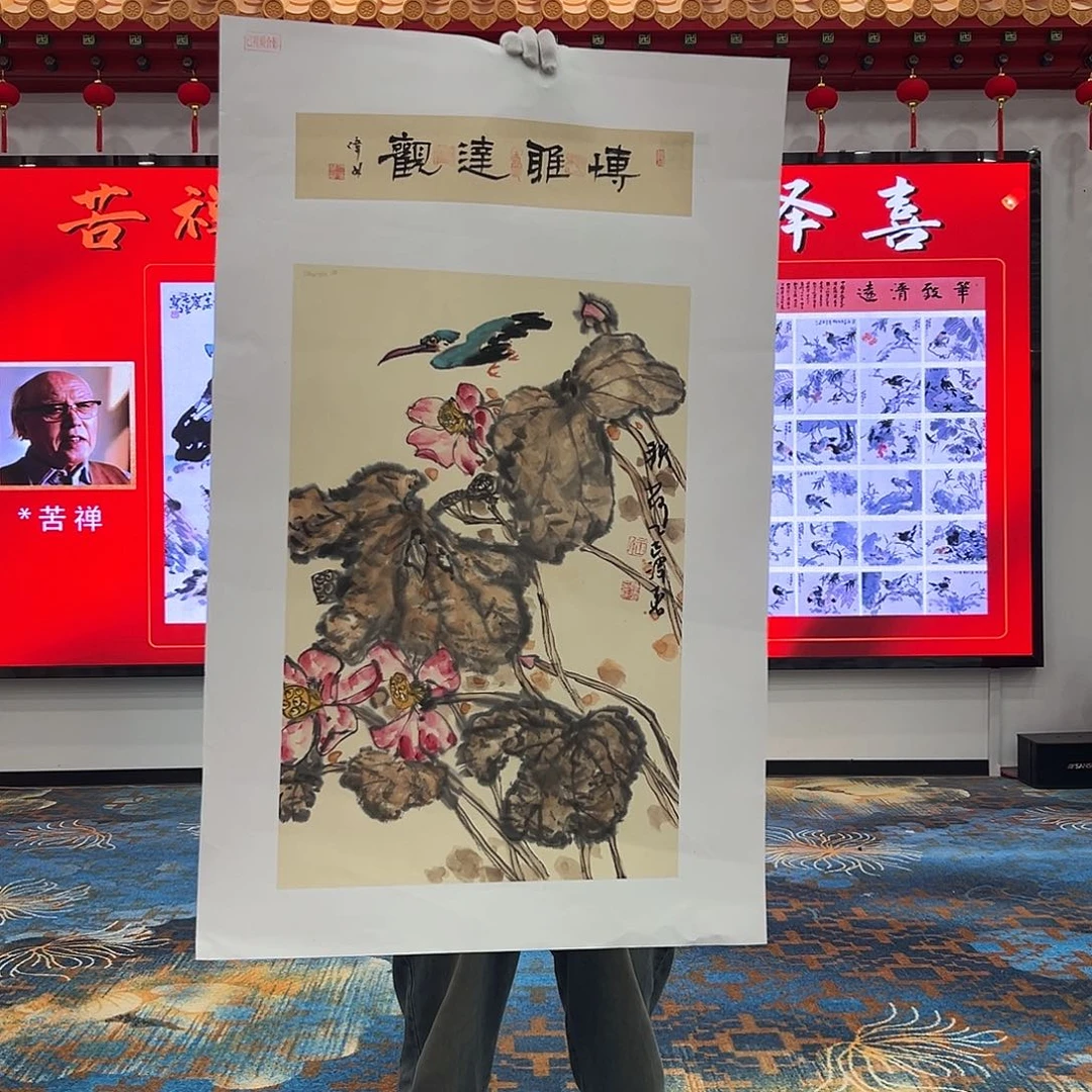 国画王泽喜精品系列