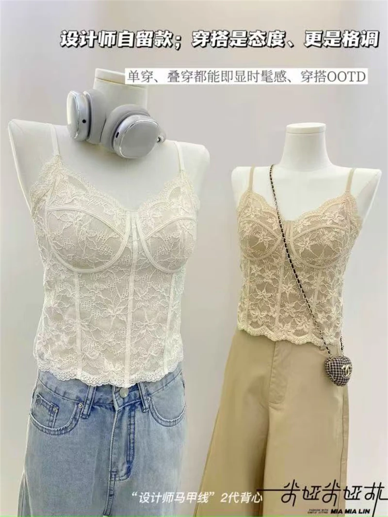米娅林6100性感秋冬磨毛蕾丝美背吊带外穿防走光百搭洋气背心内衣
