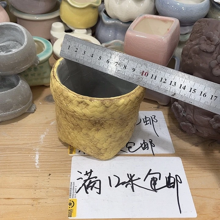 红陶陶瓷花盆凑满12米包邮