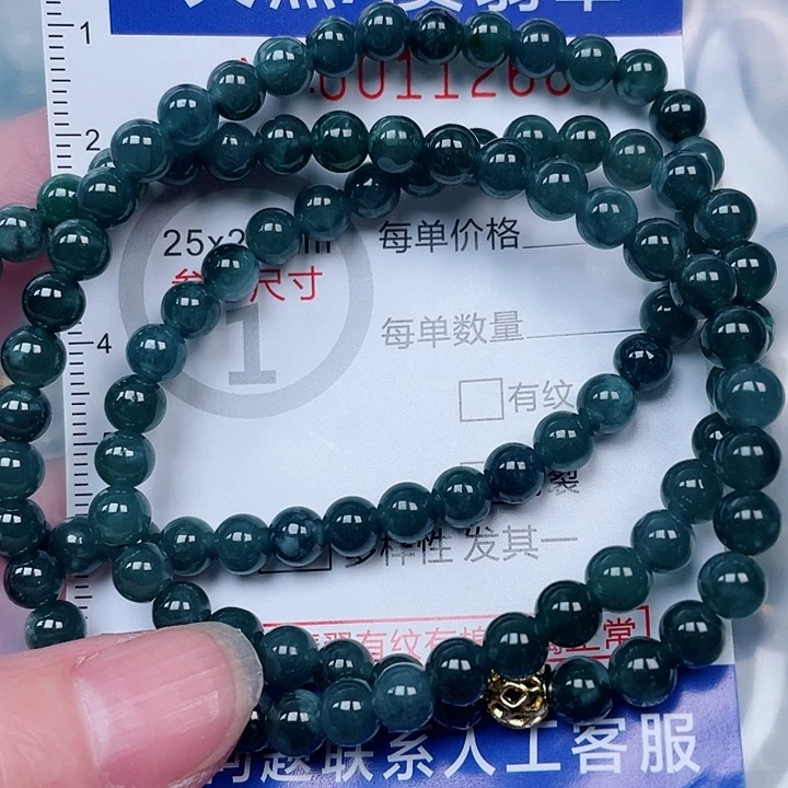 吊坠(赠链)未镶嵌翡翠