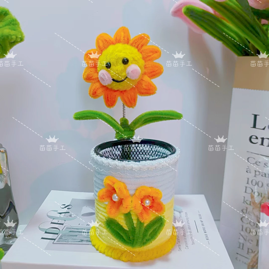 《送教师节卡片礼袋》向日葵笔筒扭扭棒材料包渐变小清新手工DIY