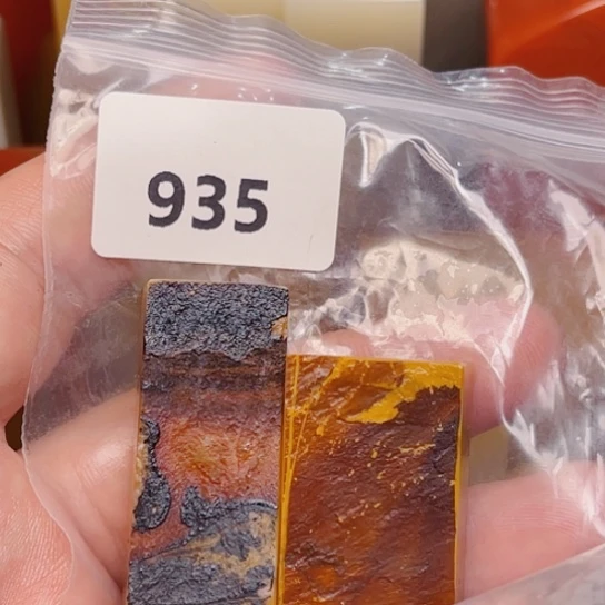 老挝石用****2老挝石北部