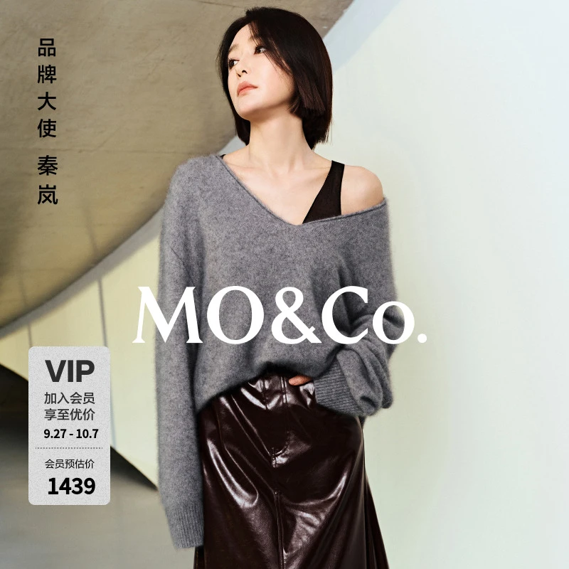 【moco秦岚同款】毛衣冬高比例浣熊毛针织衫MBD4SWT006