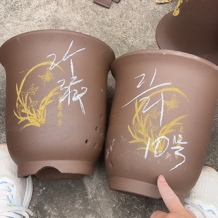 10……………………………………………………