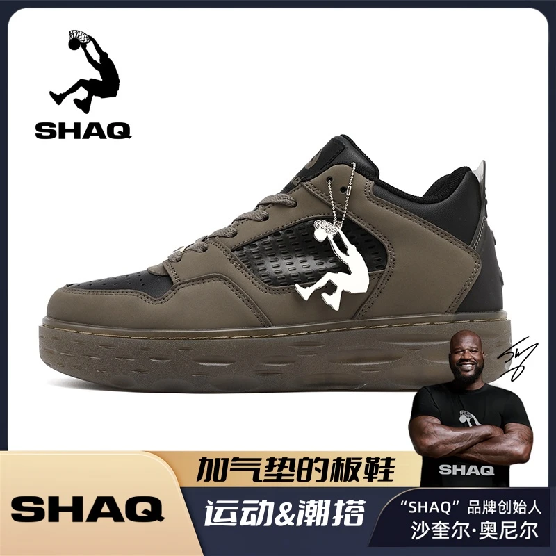 SHAQ奥尼尔板鞋低帮运动鞋男鞋气垫减震透气耐磨厚底内增高休闲鞋
