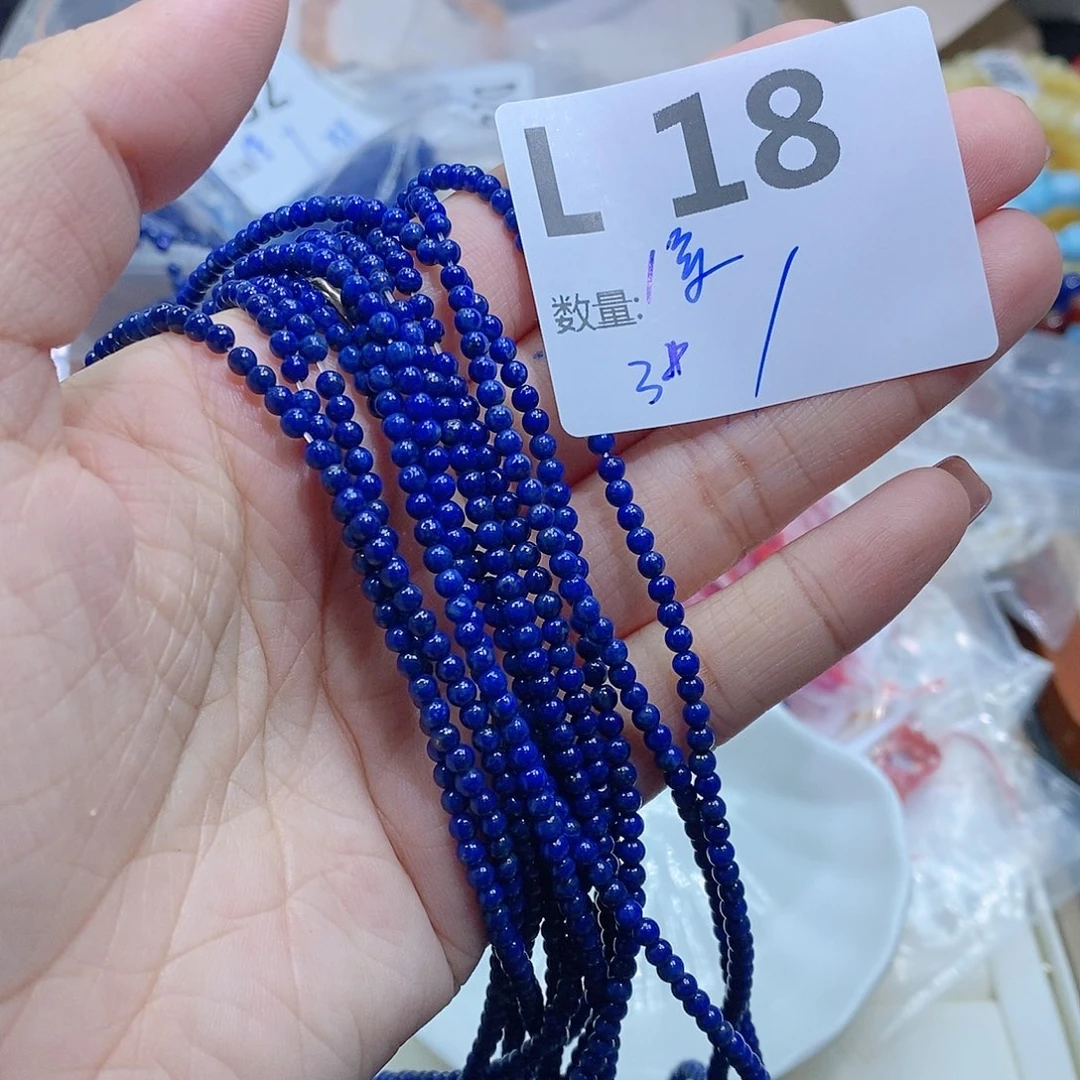 青金石…………未镶嵌L18