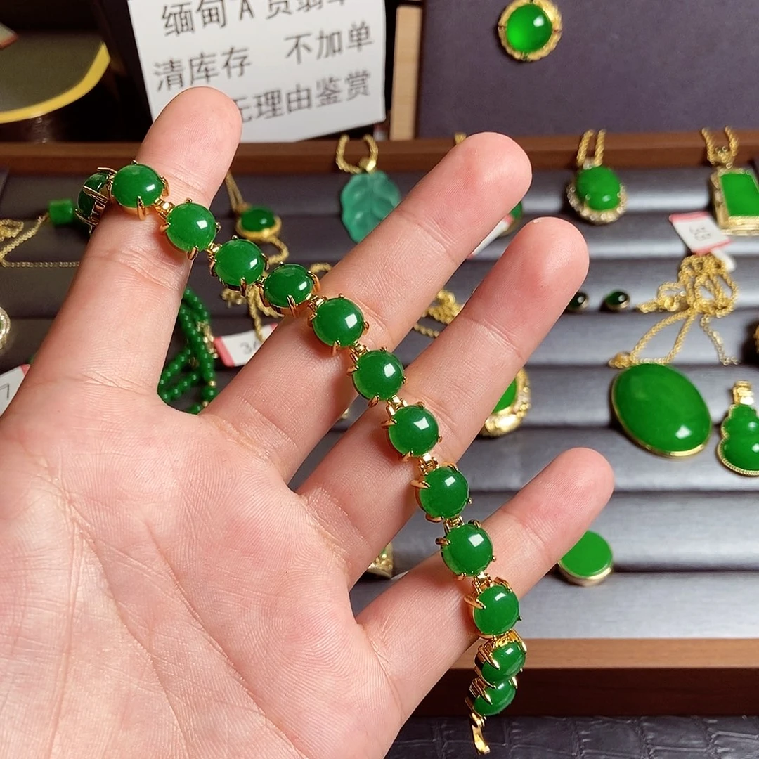 颈饰18K金镶嵌翡翠28