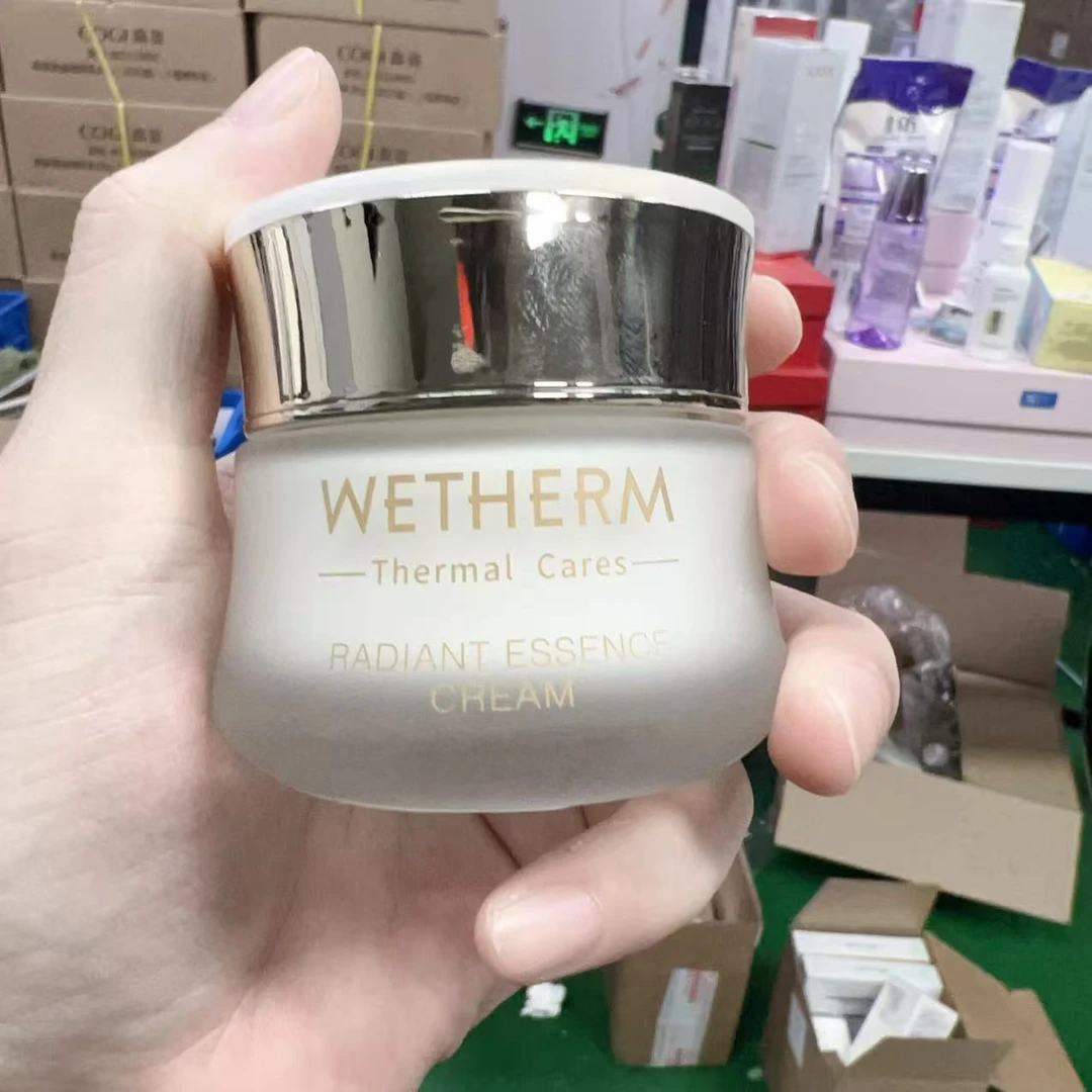 温碧泉焕妍精华霜50g 裸特