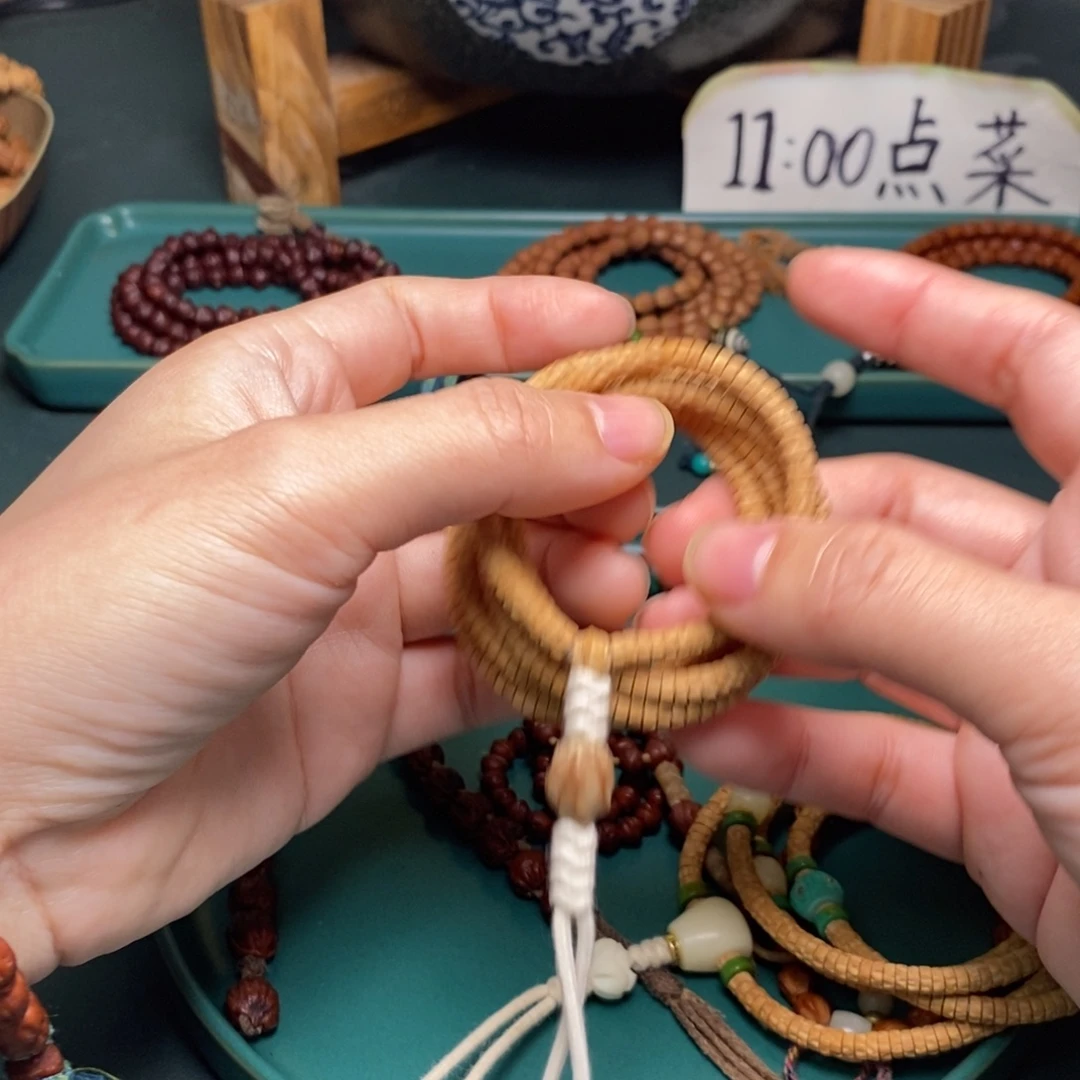 柏香籽/百香籽吊坠159.9药片