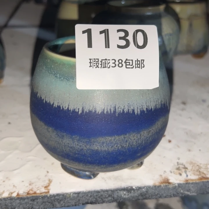 厂家直销瑕疵福利