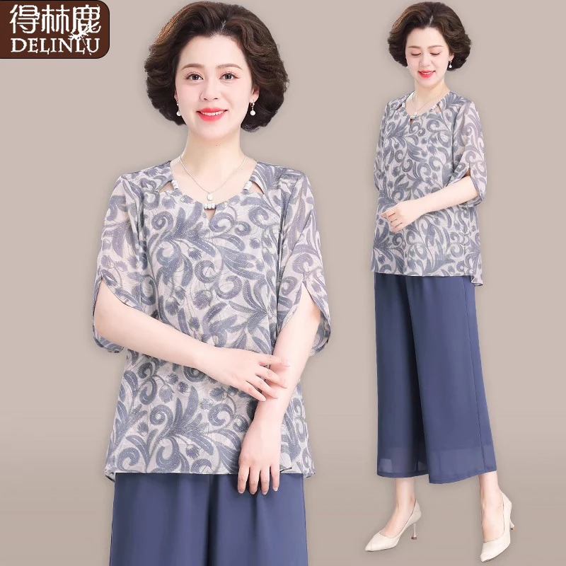 时尚妈妈夏2025新款女装短袖T恤上衣中老年人衣服奶奶夏季套装