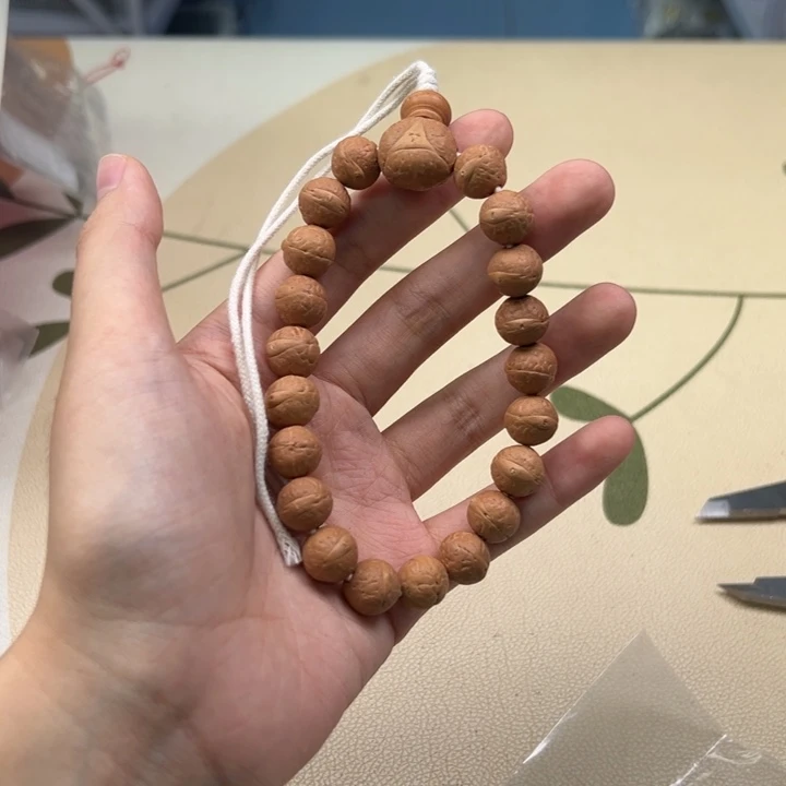 吊坠白玉菩提白色717
