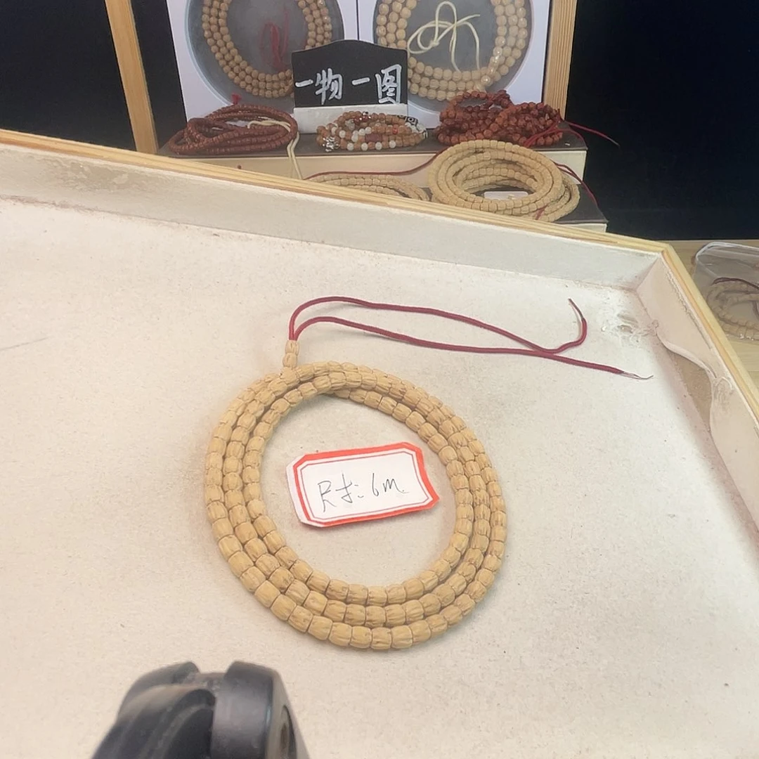 柏香籽/百香籽吊坠