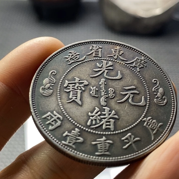 金属华缘工艺品摆件饰品