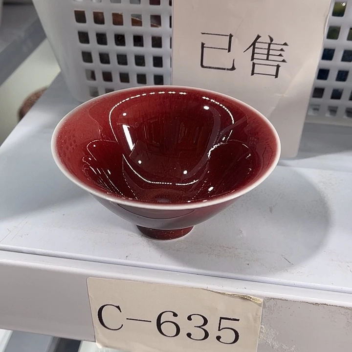 福利待遇多多哦哦哦哦