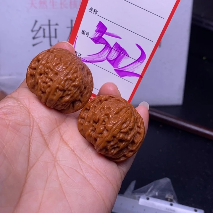 文玩核桃把件502，36磨盘