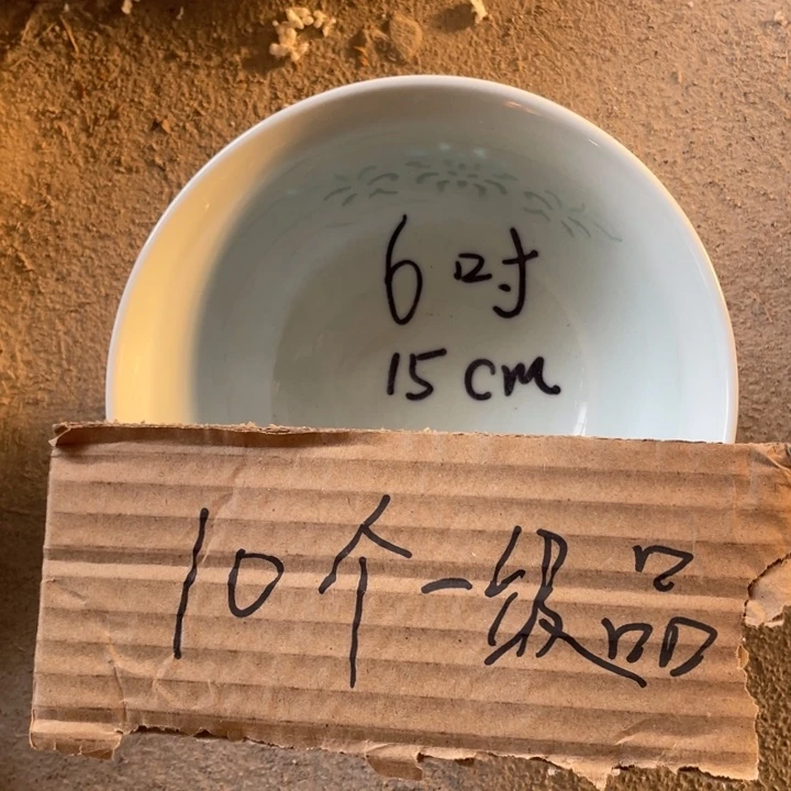 碗瓷景德镇高温细白瓷餐具