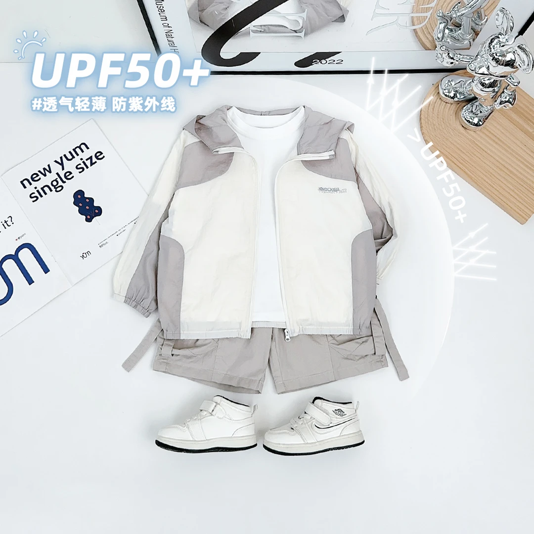 儿童薄款外套男童夏季上衣2025新款洋气潮牌 FB25133悠悠童话童装