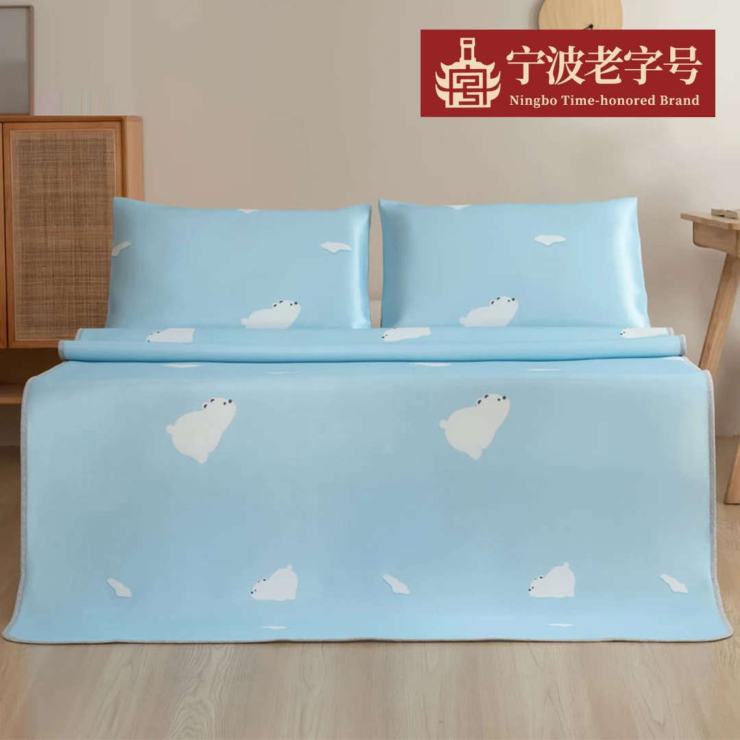 老席匠凉席冰丝凉席空调双人A类软席子三件套夏天可水洗机洗透气