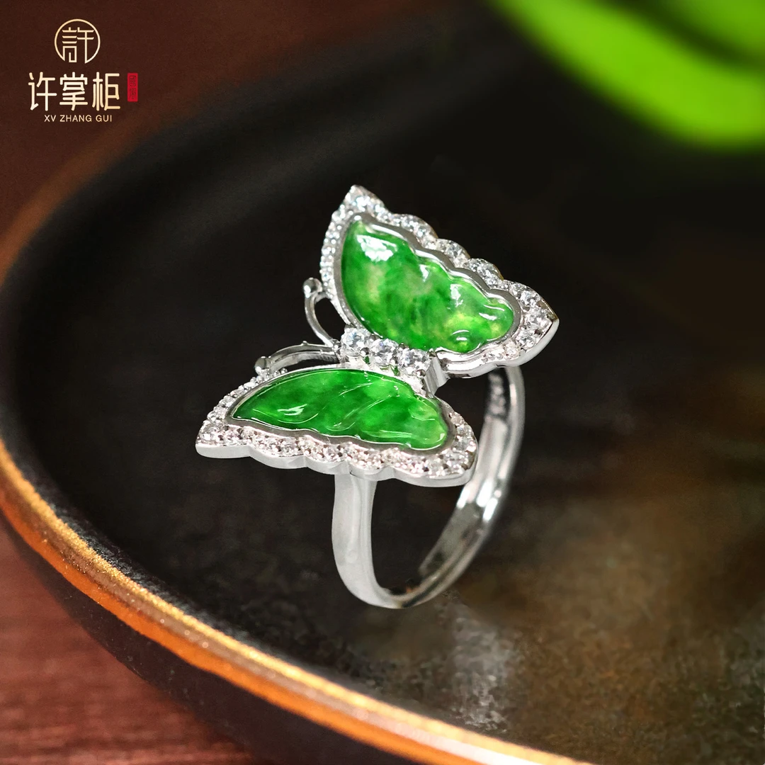 许掌柜｜S925银翡翠戒指天然翡翠A货蝴蝶配饰手饰精致百搭时尚个性