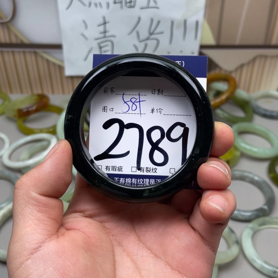 岫玉手镯手镯未镶嵌