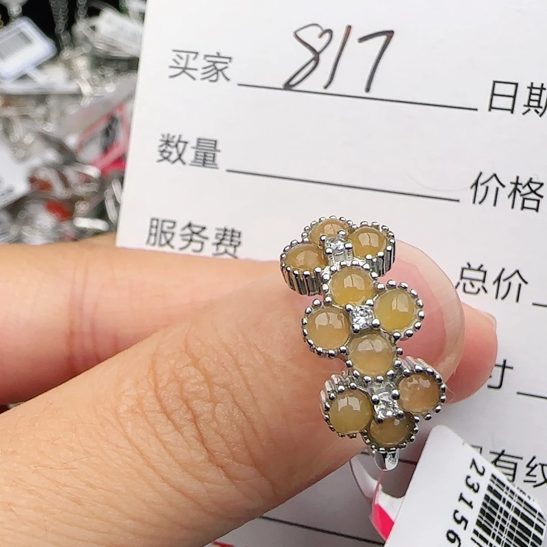 银S925镶嵌戒指翡翠