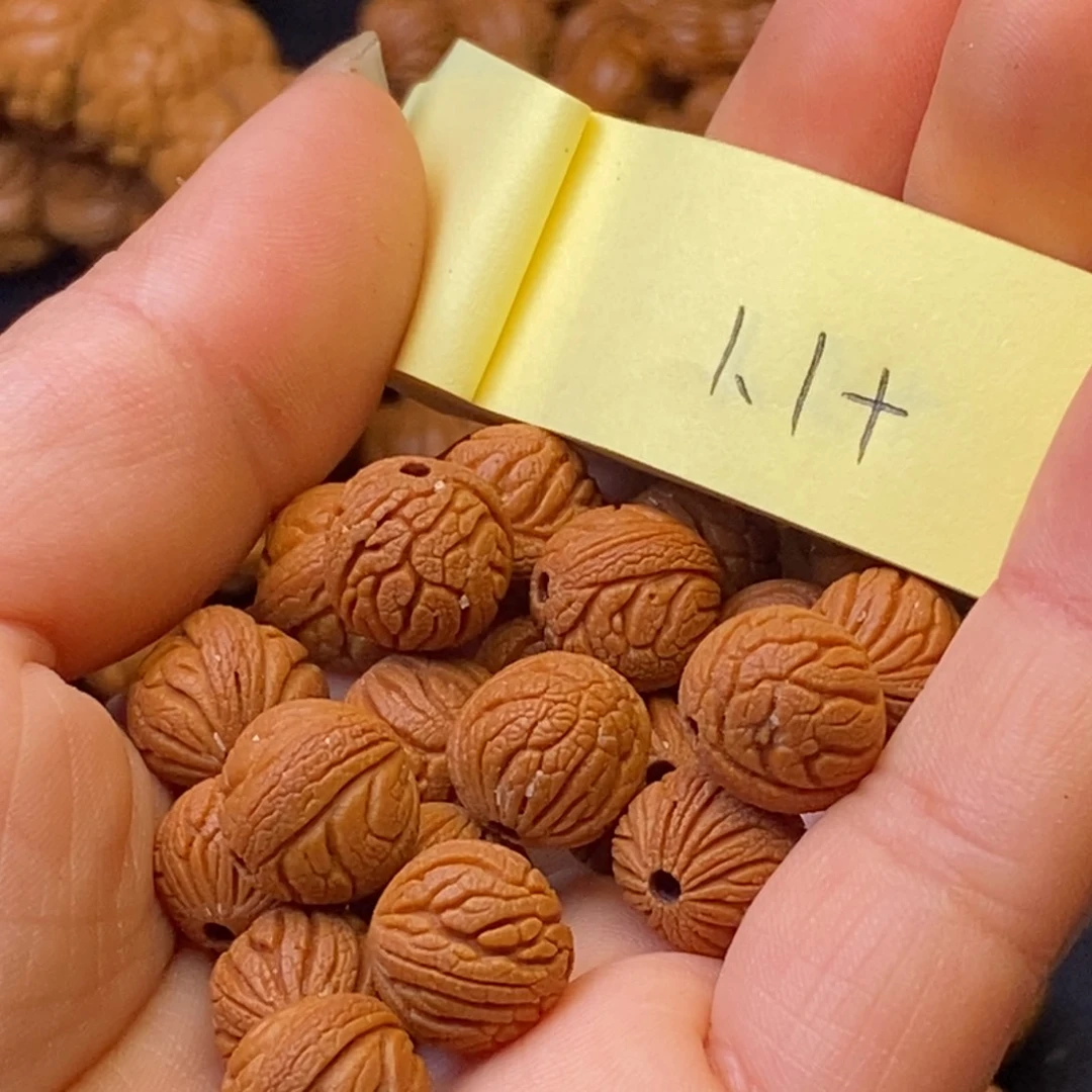 秦岭龙纹桃核21颗