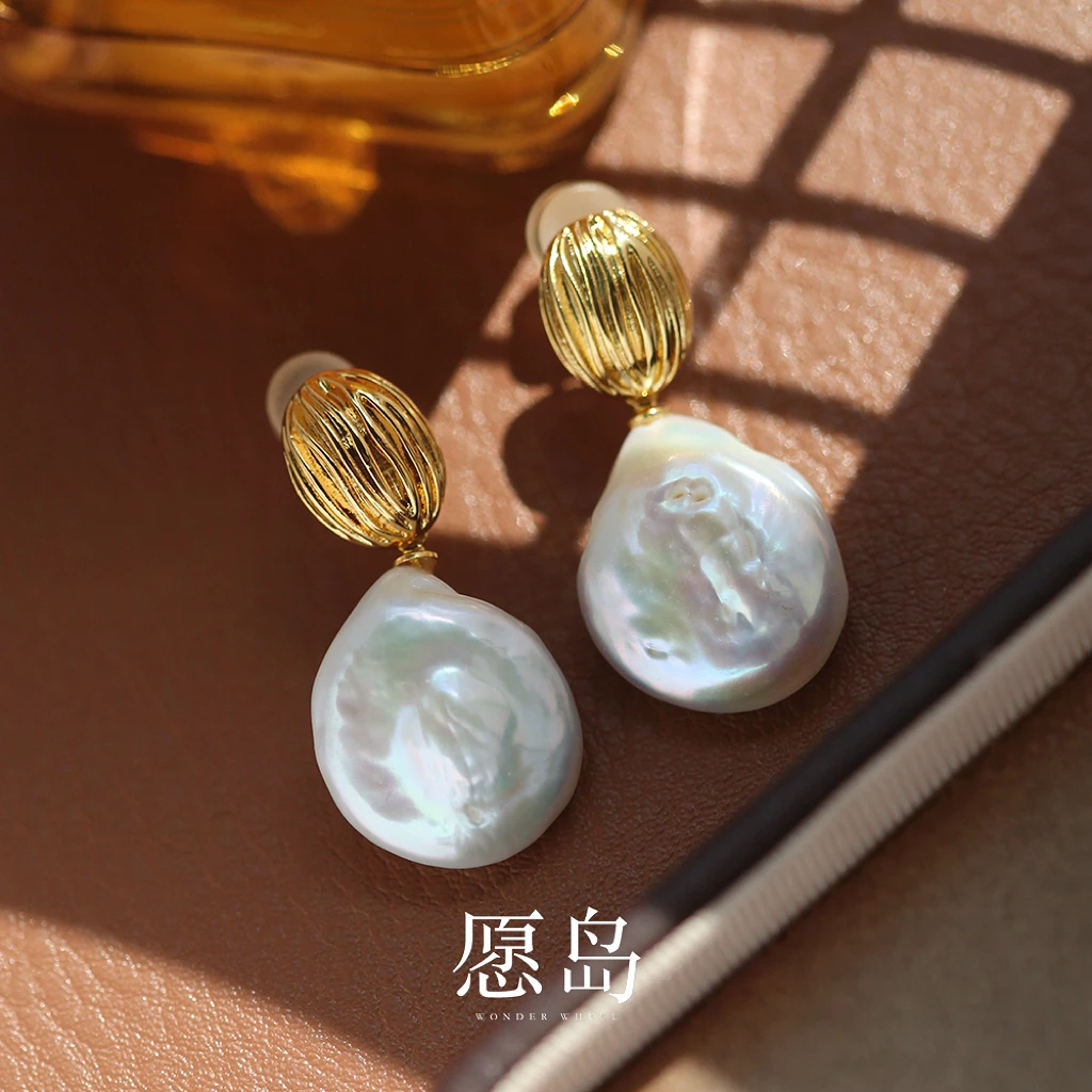 愿岛 黄铜耳饰 法式复古气质风个性小众炫彩巴洛克耳钉耳坠EH2387