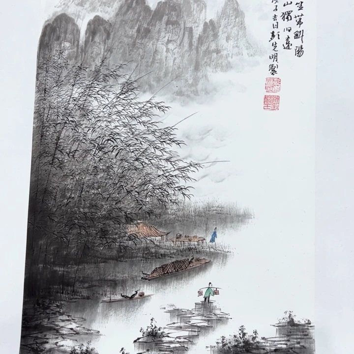 国画绘画作品欣赏展示